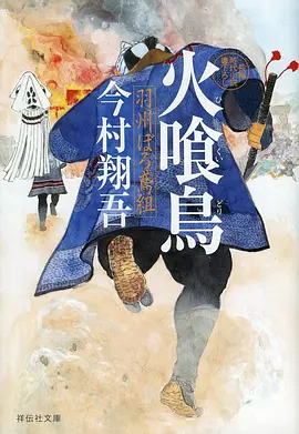 低成本科幻电影实拍模型回归分析