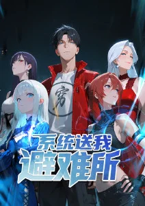 狸猫杂货铺奇幻动漫全集在线观看