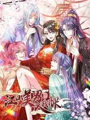 旧物新生生活改造综艺全集在线观看